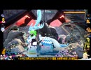 ⌘プレイアーカイブ⌘ PALWORLD その459