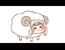 Beep Beep I'm a SheePEAKI