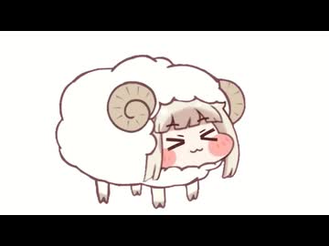 Beep Beep I'm a SheePEAKI