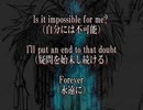 ---XVI THE TOWER(塔)に登る者---#ボカダーク投稿祭2026