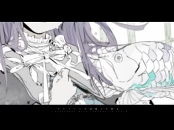 【歌ってみた】ジェヘナ / wotaku covered いぬねが