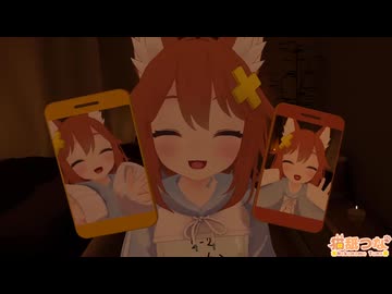 つなケルベロスにゃにゃにゃ