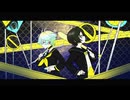 【UTAUカバー】劣等上等【凪乃ヒマワリ Xielo】