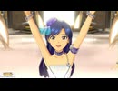 【ステラステージ】Vertex Meister(歌詞オフ) 千早、春香、美希、律子、真 オーロラディーヴァ