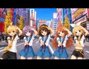 超会議行ってみた2026