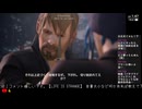 【LIFE IS STRANGE #8 】クロエが銃の跳弾に倒れる ライフイズストレンジ初見プレイ/ポンララ