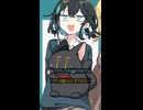 みゃーまいの日常｜104