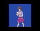 あまのせいこ表イメソン