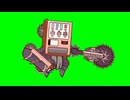 純粋の白昼GB