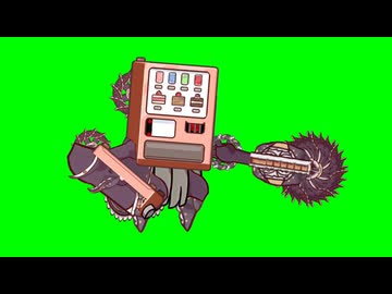 純粋の白昼GB