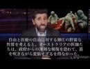 あるメディアは、mRNAワクチン接種後に急速に進行するターボがんが今後数年で増加する可能性があるとする医師や研究者の見解を取り上げ