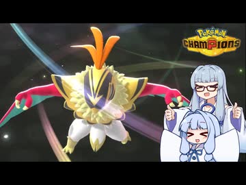 総受け葵の耐久ポケモン対戦記録Part11