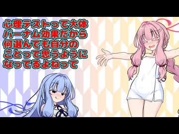 続続続続続続々々・姉にカスの嘘を吹き込まれる妹