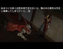 裏切りゲーム開幕【極限脱出ADV　善人シボウデス】実況 part24