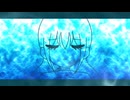 うみになれたら。/初音ミク 【ボカダーク投稿祭2026】