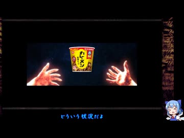 考古学忍者にあこがれてLA-MULANA2をプレイ part65