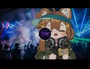 まめひなた (TSK Remix) / feat. 音街ウナ【Synthesizer V2二次創作曲】