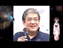 【2008年08月02日 ：『「 リチャード・コシミズ 独立党 学習会 」①｟ 音声 ｠｟ 改良版 ｠』】