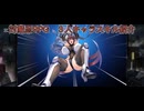 対魔忍RPG　３キャラスキル紹介