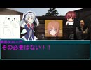 【Mount&Blade2】織豊オルガ第２話「強くなるために」