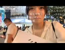 [うなぁ]わらしべ長者 交換できず気を引く謎ダンス　20260613