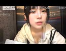 [うなぁ]わらしべ長者 交換できず途方に黄昏れるうなぁ　だがビジュは健在　20260613