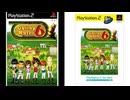 [PS2]ギャロップレーサー6 REVOLUTION(GALLOP RACER 2003 -A NEW BREED-)FULL SOUND TRACK
