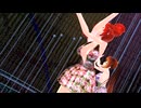 【MMD】未来景イノセンス【重音テト】