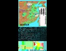 五臣全滅！　文帝逼塞【夕刊シチ　6月19日号　440年08月】