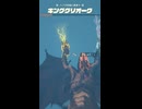 【ティアキン】ヘブラ空域に巣食うキンググリオーク ゼルダの伝説ティアーズオブザキングダNintendo Switch 2 Editionム