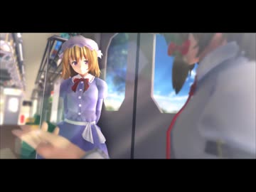 【東方アレンジ】53ミニッツの青い海