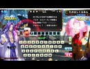 QMA 芸能その他予習 20260614