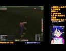 マスターオブエピック#7-2□10年ぶり復帰プレイ�金策！スローリムで悟り集めと今のダイアロス□Master of Epic/MoE