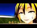 【東方MMD】人は見かけによらず【MMD紙芝居】