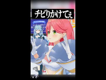 『嘘のような暴露』が連鎖していくホロメンたち 【ホロライブ切り抜き/ホロライブ/さくらみこ/白上フブキ/宝鐘マリン/雪花ラミィ 】