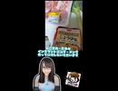 【ニコニコ料理部】【料理】久しぶりに動画観てやってみよう‼️「肉そばを作ってみた」【インスタントラーメンアレンジ】