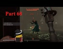 【ゆっくり実況】Fallout London Part68