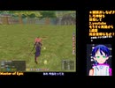 マスターオブエピック#7-4□10年ぶり復帰プレイ�金策！スローリムで悟り集めと今のダイアロス□Master of Epic/MoE