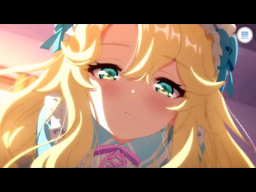 【プリンセスコネクト！Re:Dive】キャラクターストーリー プレシア（ヴァルキュリア） Part.02
