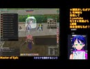 マスターオブエピック#7-6□10年ぶり復帰プレイ�金策！スローリムで悟り集めと今のダイアロス□Master of Epic/MoE