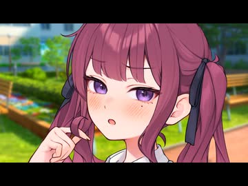 あんたになついろって呼ばれるのは、不思議といやじゃないわ……【ボイロ一人称劇場】【夏色花梨】【CeVIO AI劇場】【第3回ボイロ一人称劇場動画投稿祭】