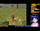 マスターオブエピック#7-10□10年ぶり復帰プレイ�金策！スローリムで悟り集めと今のダイアロス□Master of Epic/MoE