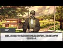 【クトゥルフ神話TRPG】リプレイ「君を土に埋める日」6話