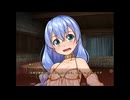 女装千年王国 アリシアルート10