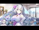 【ティンクルスターナイツ】聖女と名探偵の花嫁事件簿 Part.04