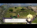 【ファイアーエムブレム 風花雪月】グロンダーズの会戦 part57【ゆっくり実況プレイ】