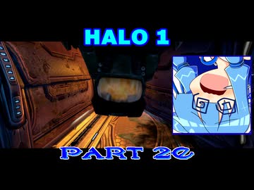 【HALO】今更HALO1をレジェンド攻略 Part20【VOICEROID実況】