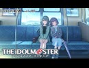 週刊アイドルマスターランキング 26年6月第2週