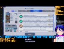 GジェネE□️スターゲイザー系の性能を初見チェック！ノワールやブルデュエルの性能に驚愕！？□️Gジェネエターナル□️70