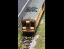 北急電鉄、JAM出店に向けさらなる工作 #模型鉄 #鉄道模型 #railwaymodelling #nゲージ #製作記 #モジュール #レイアウト #ウェザリング #林業機械 #nscale